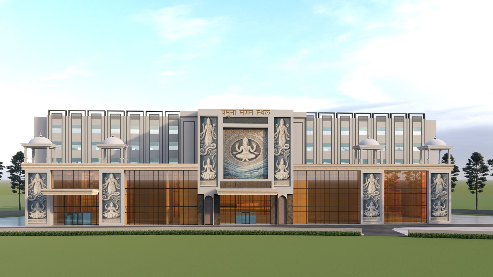 Educational Architecture