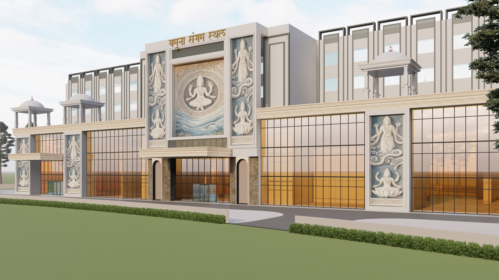 Educational Architecture